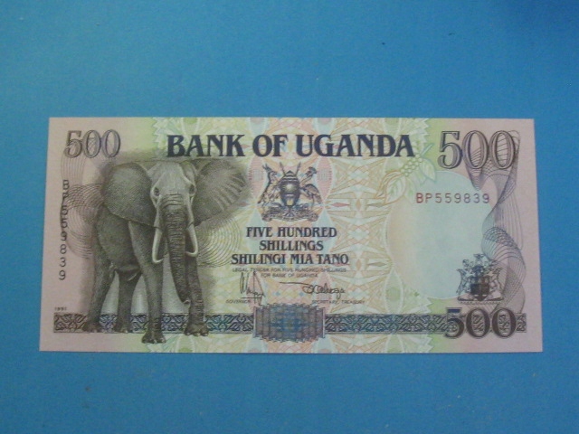 Uganda Banknot 500 Shilings 1991 UNC P-33b Słoń