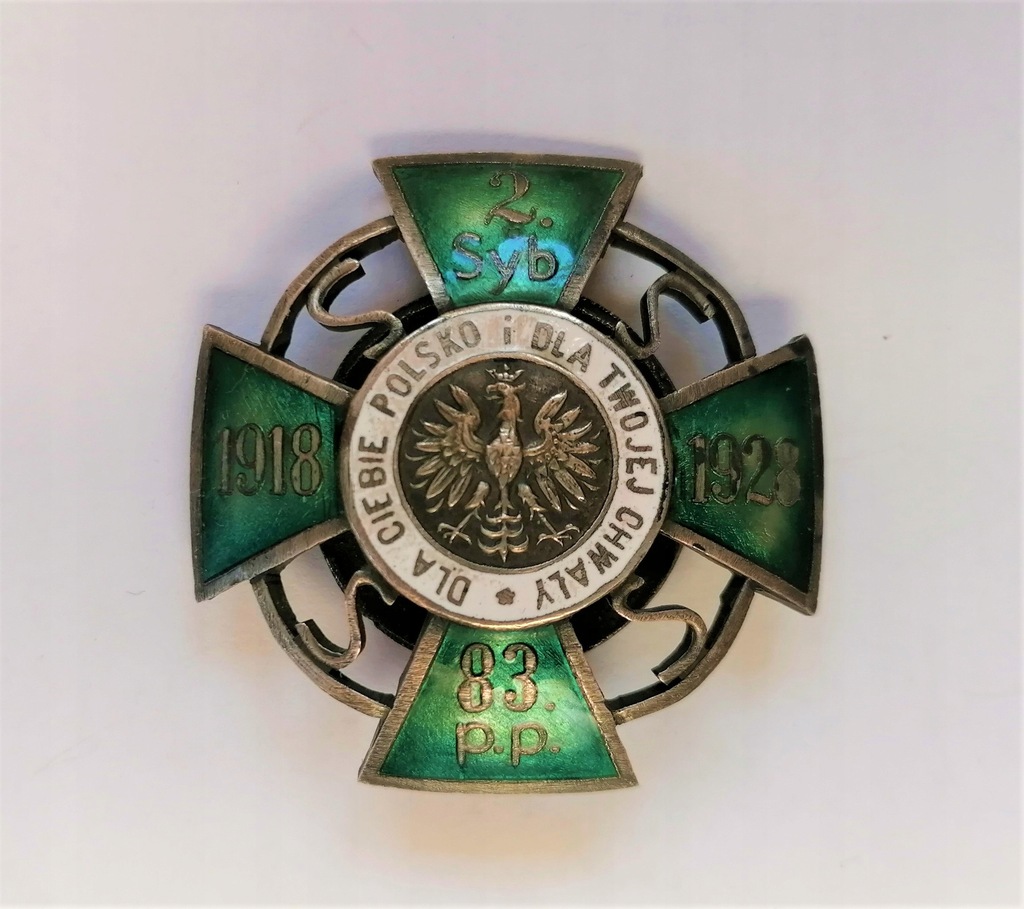 Odznaka 83 Pułk Piechoty
