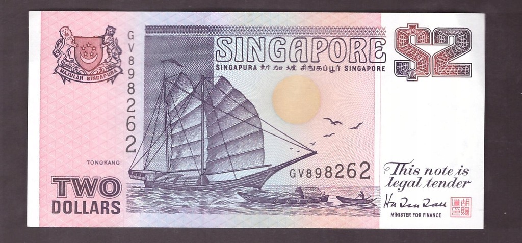 Singapur - banknot - 2 Dollar