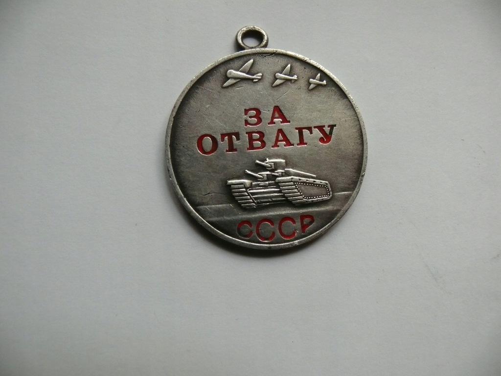 ZSRR Medal Za Odwagę , srebro .