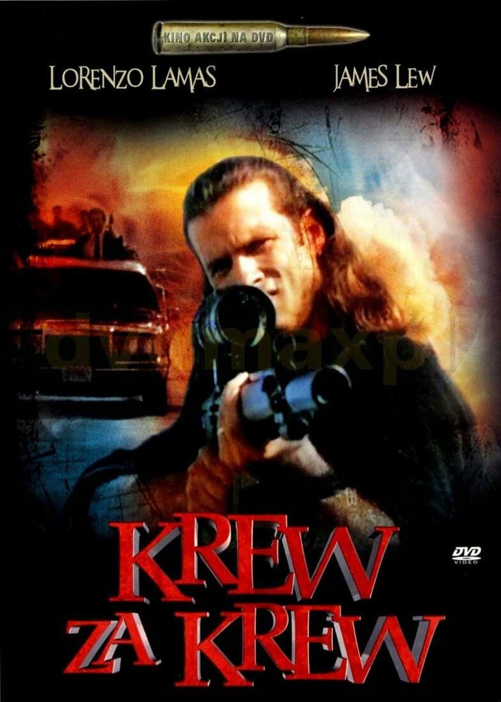 Купить Кровь за кровь DVD: отзывы, фото и характеристики на Aredi.ru ...