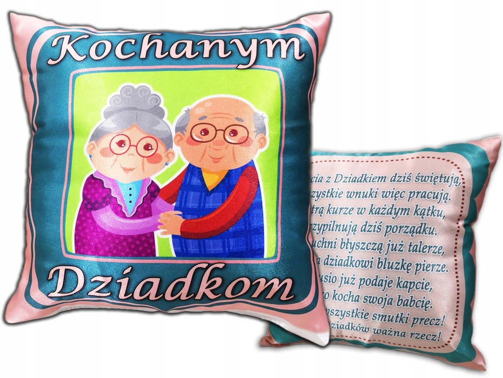 Купить Подушка на день бабушки и дедушки в подарок бабушке: отзывы, фото, характеристики в интерне-магазине Aredi.ru