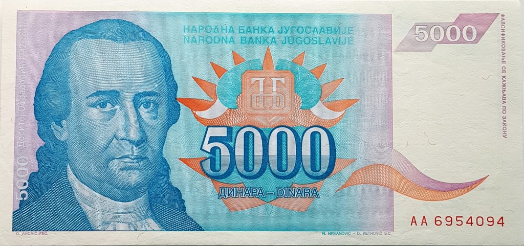 Jugosławia 5000 Dinara 1994r. Seria AA
