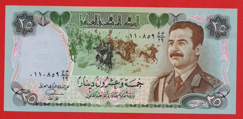 IRAK 25 dinarów stan 1 UNC