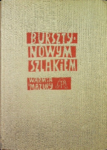 Bursztynowym szlakiem Warmia i Mazury