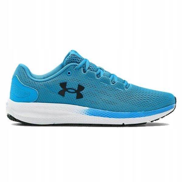 Buty męskie Under Armour r. 42,5