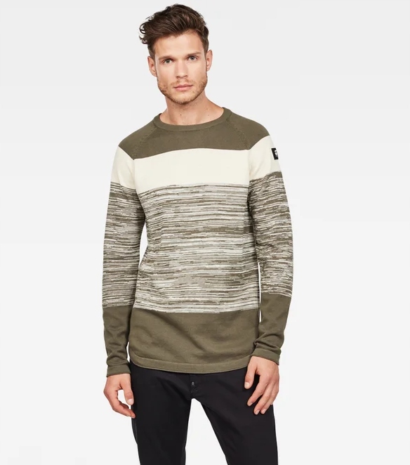 G-STAR SWETER MĘSKI KLASYCZNY LOGO KHAKI M DZB