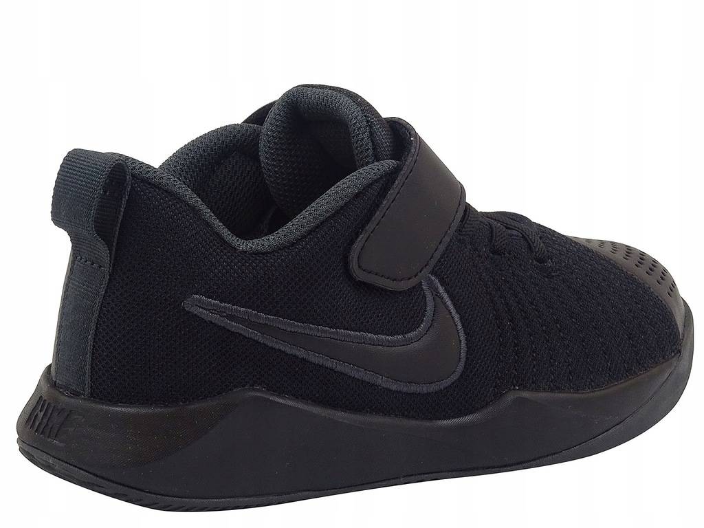 Buty dziecięce Nike Team Hustle Quick AT5299-001 13240665048