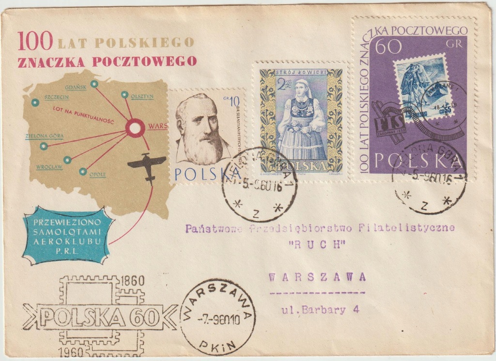 100 lat Polsk. znaczk.Pocztow.1960 r z obiegu