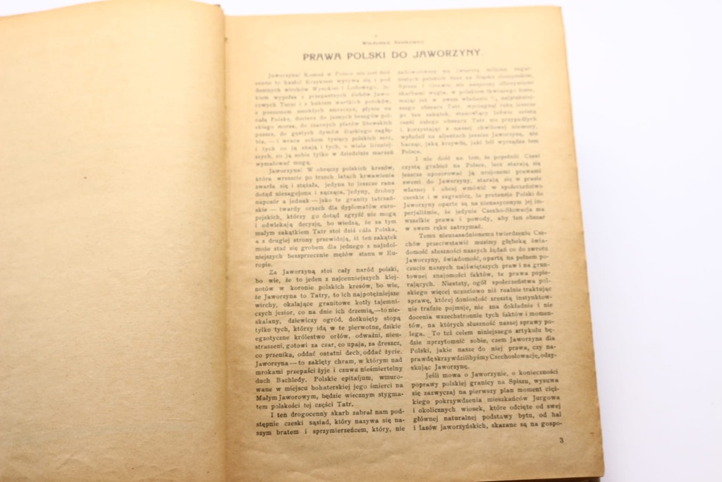 Купить Ежемесячный туристический журнал «Зиемия», иллюстр. 1923/24: отзывы, фото, характеристики в интерне-магазине Aredi.ru