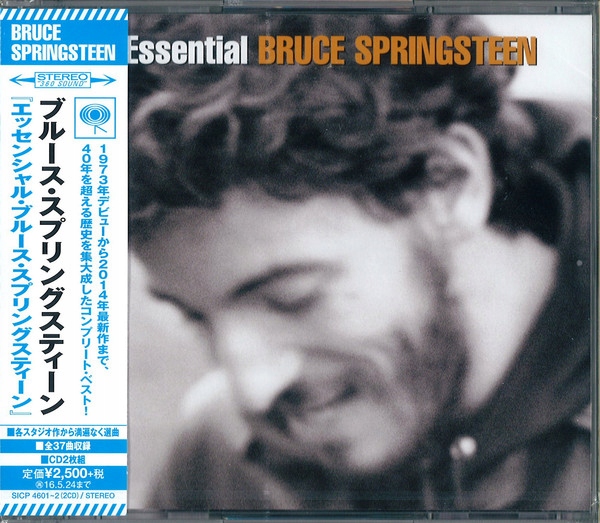 Bruce Springsteen essential 2CD JAPAN 37 utworów ! FOLIA Born In the U.S.A.