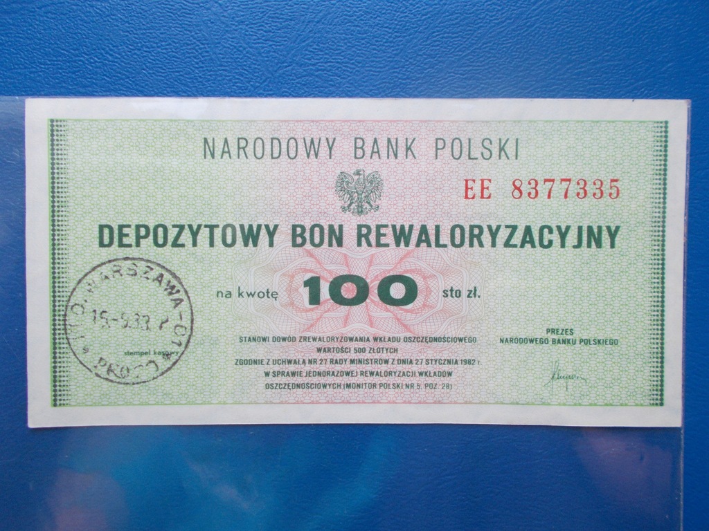 DEPOZYTOWY BON REWALORYZACYJNY 100 zł z 1982 r.