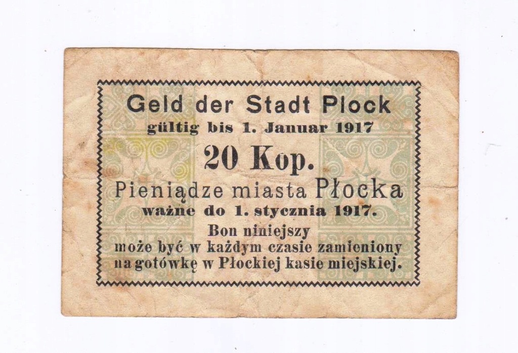 I WŚ Płock magistrat 20 kopiejek 1917 rok RZADKI