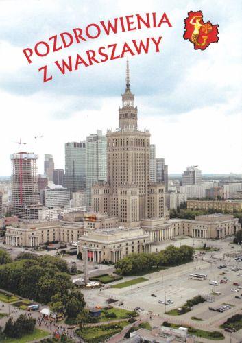 Widokówka Warszawa Pałac Kultury i Nauki