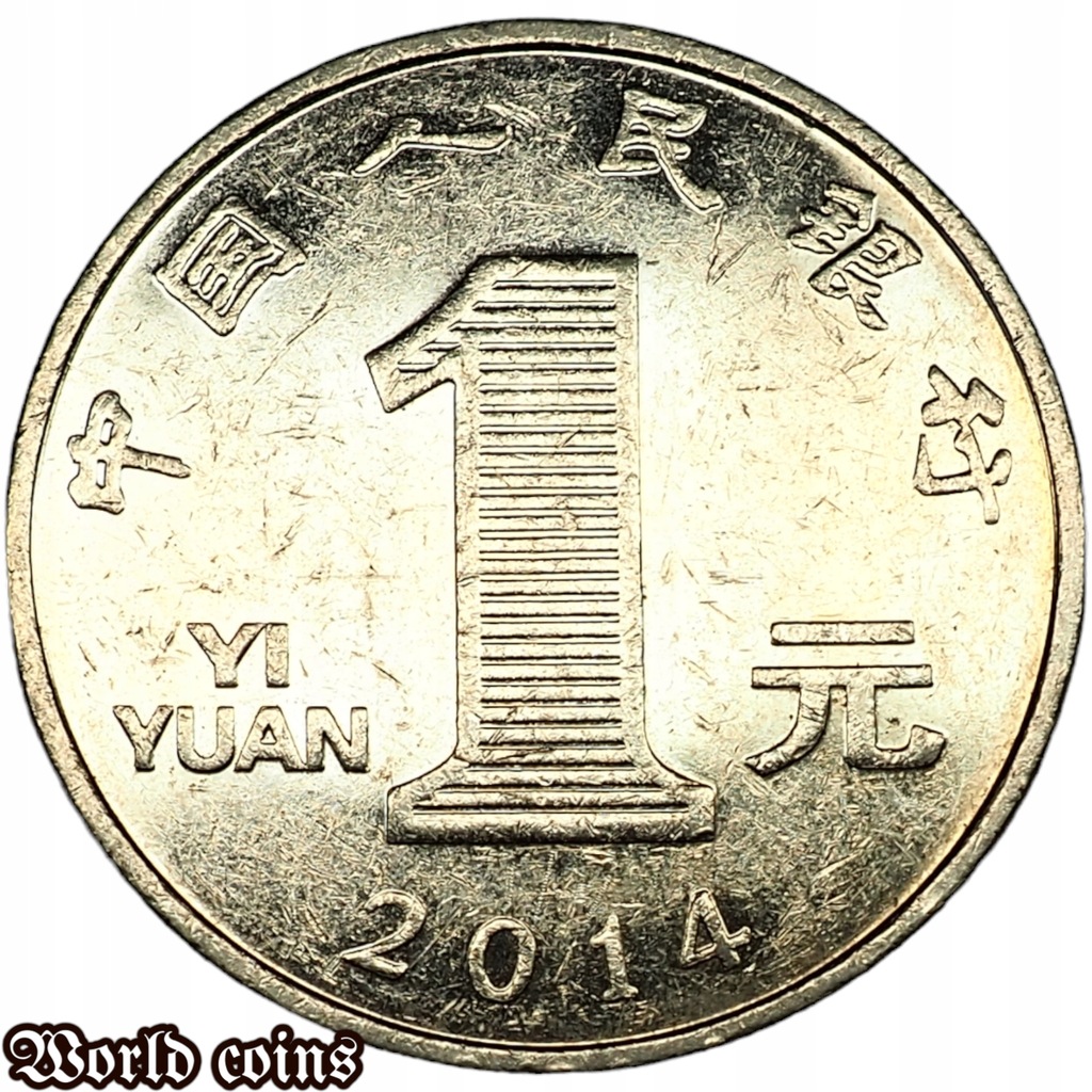 1 YUAN 2014 CHINY