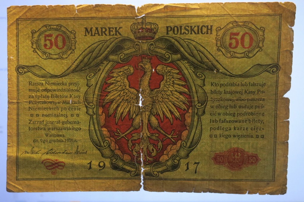 Купить Банкнота номиналом 50 марок 1916 года, класс 5/6.: отзывы, фото, характеристики в интерне-магазине Aredi.ru
