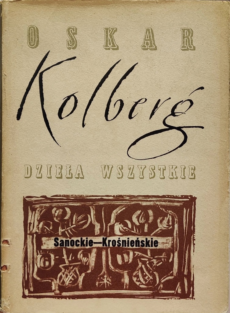 Sanockie-Krośnieńskie cz. 2 t. 50 - Oskar Kolberg