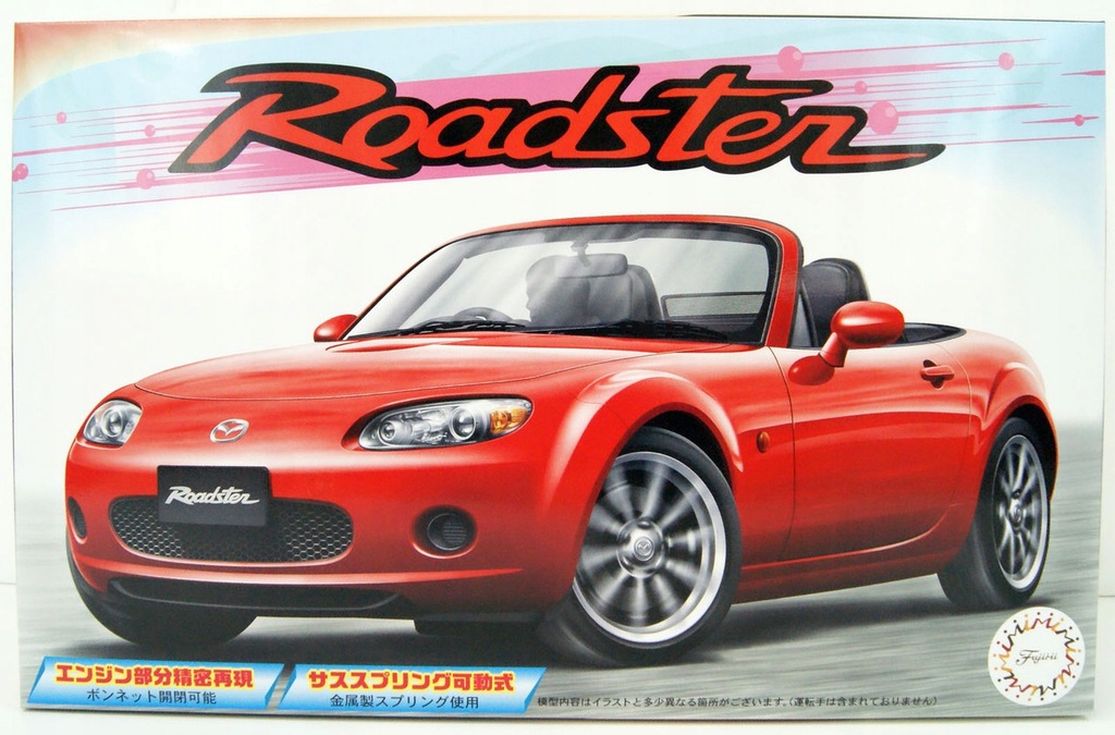 FUJIMI MAZDA MX-5 MIATA NC ROADSTER MX5 MODEL 1:24