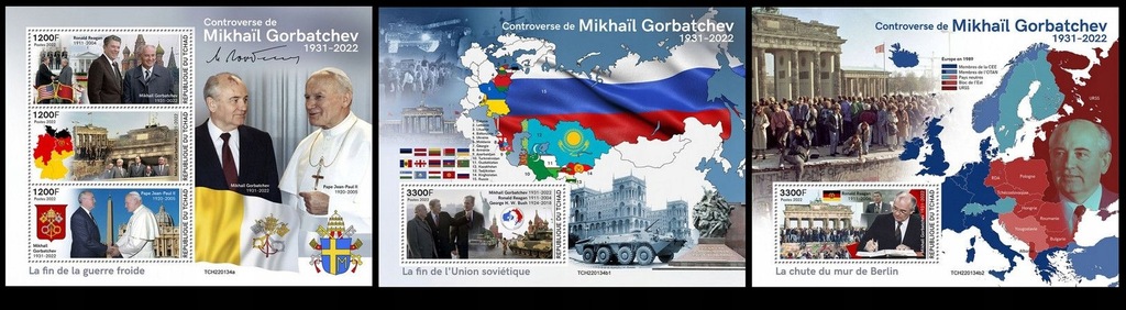 PAPIEŻ JAN PAWEŁ II CZAD 2022 ROK