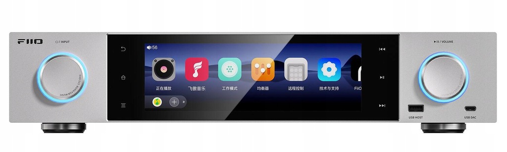 FiiO S15 (Srebrny) - Streamer/DAC | Bluetooth | WiFi | I2S | HDMI | DSD512