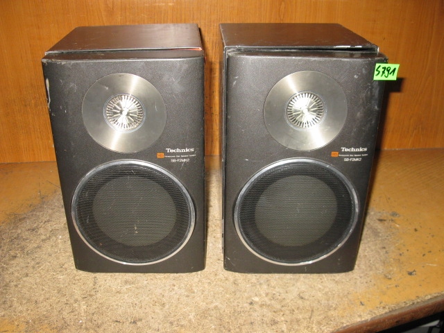 Review Sb F2 Technics Speakers Technics SB-F2 メタルジャケット