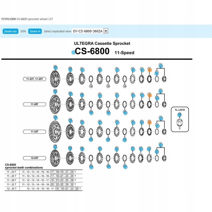 SHIMANO KORONKA ZĘBATKA KASETY 105 CS 5600 19z