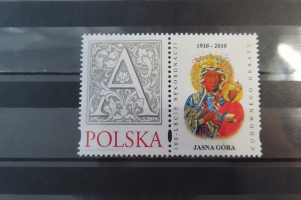 Znaczek spersonalizowany Fi 4349 2010r. stan ** D5979