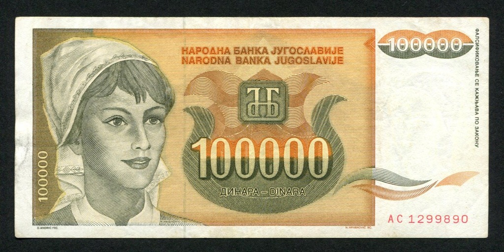 100000 Dinara Jugosławia 1993 P#118