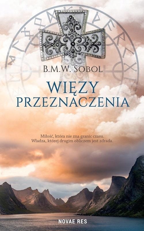 WIĘZY PRZEZNACZENIA, B.M.W. SOBOL