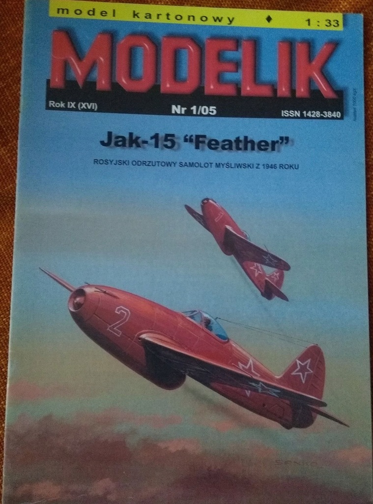 JAK-15 "Feather"