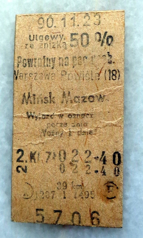 W-wa Powiśle-Mińsk Mazowiecki - bilet karton.1990r