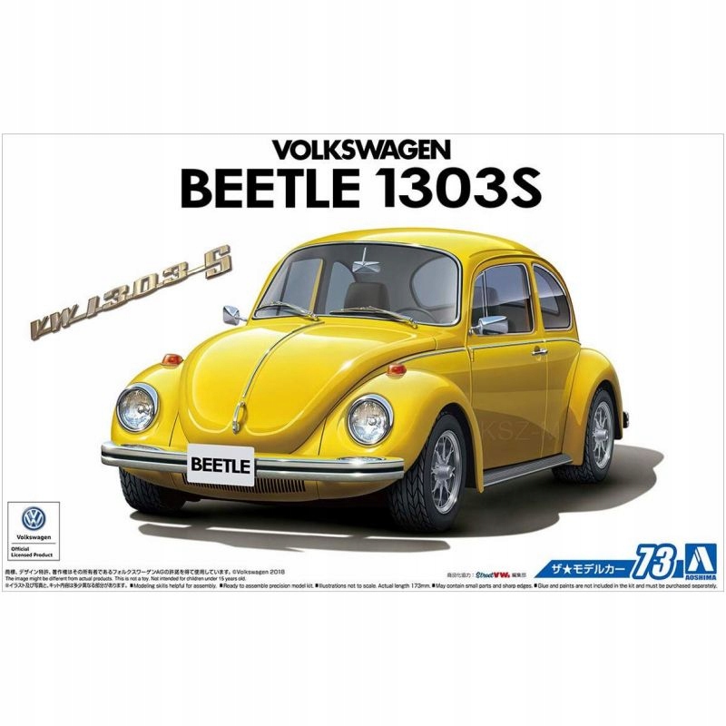 Купить Аошима 05552 - Volkswagen 13AD Beetle 1303S '73: отзывы, фото, характеристики в интерне-магазине Aredi.ru