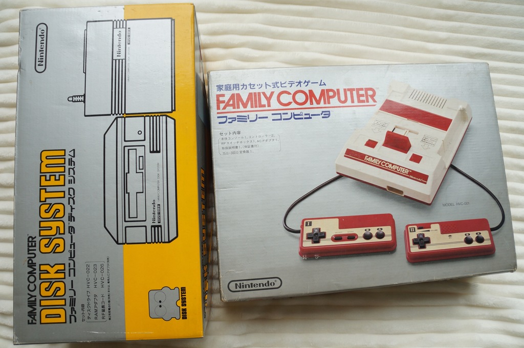 NINTENDO Family Computer + FAMICOM DISC System