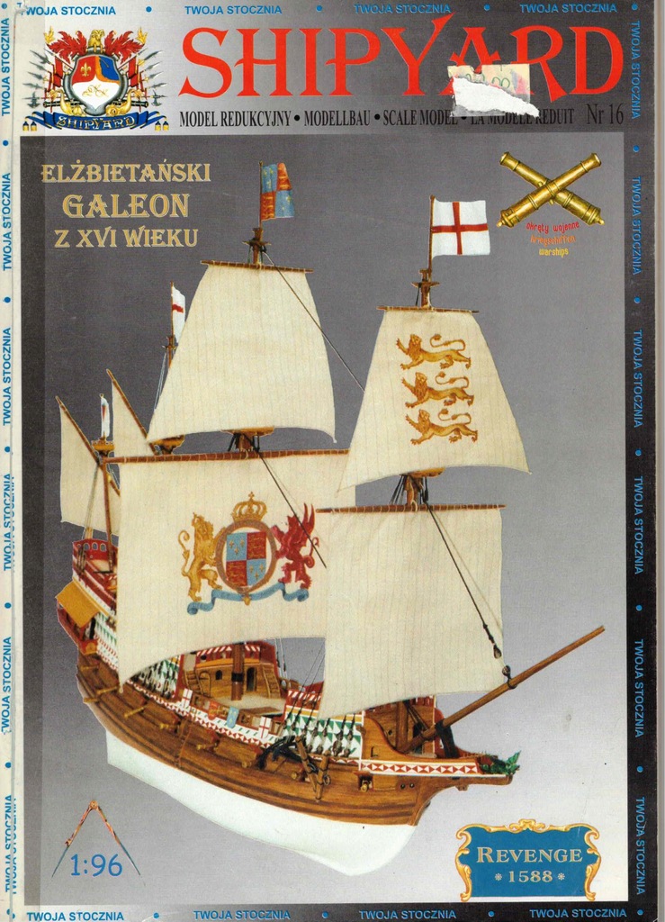 Shipyard nr 16 elżbietański galeon REVENGE 1588