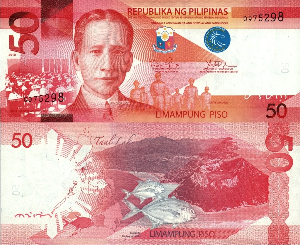 # FILIPINY - 50 PESOS - 2010 - P-207 - UNC