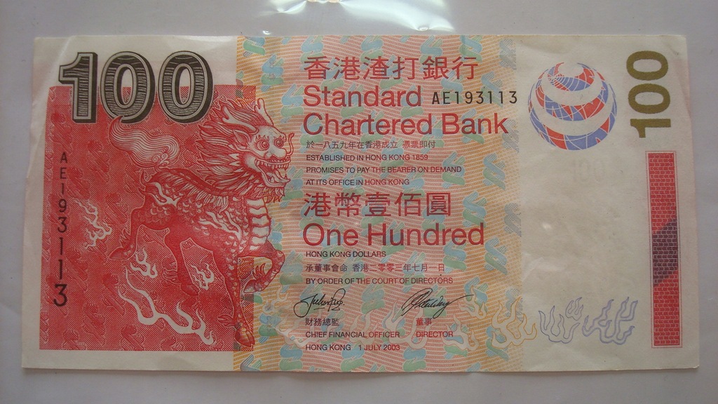 Banknot Hong Kong 100 dolarów 2003 stan 2