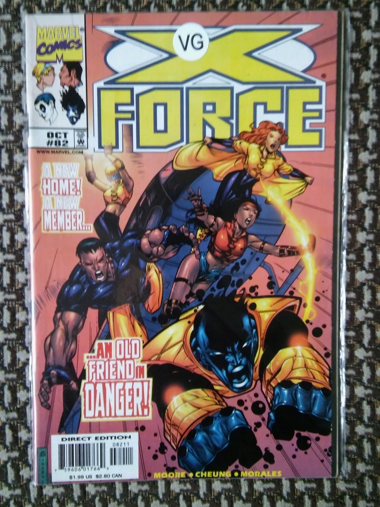 X-FORCE #82 (MARVEL X-MEN)