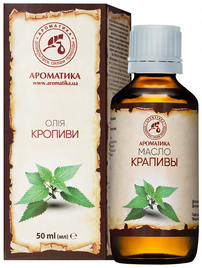 Olej Pokrzywowy, 100% Naturalny, Aromatika