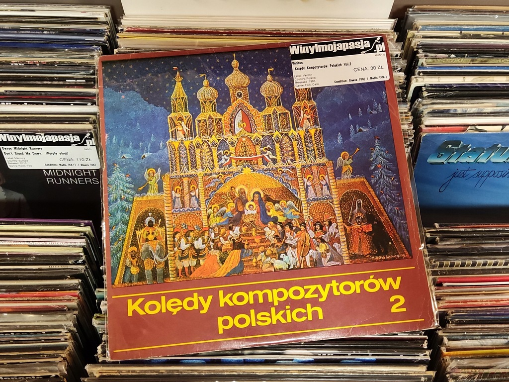 Купить Колядки польских композиторов том 2 - LP, 1983.: отзывы, фото, характеристики в интерне-магазине Aredi.ru