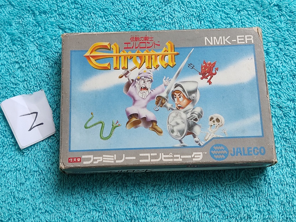 激貴重！ファミコン 伝説の騎士エルロンド 完全攻略テクニックブック 徳間書店 ファミコン 伝説の騎士エルロンド 完全攻略テクニックブック