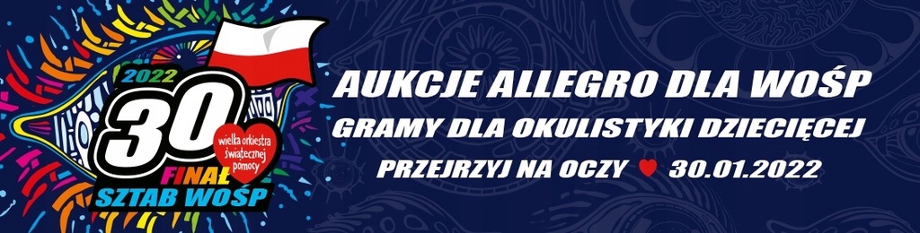 Купить PANZER X — СТАЛЬНОЙ КУЛАК; УНИКАЛЬНАЯ КАССЕТА: отзывы, фото, характеристики в интерне-магазине Aredi.ru