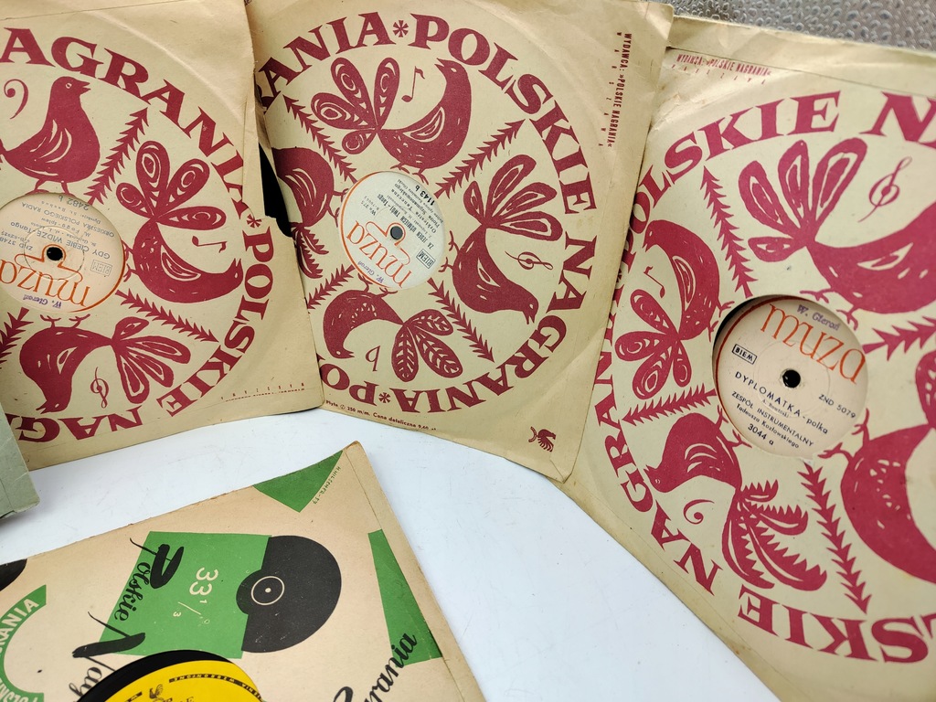 Купить ВИНИЛОВЫЕ ПЛАСТИНКИ 13 шт.: отзывы, фото и характеристики на ...