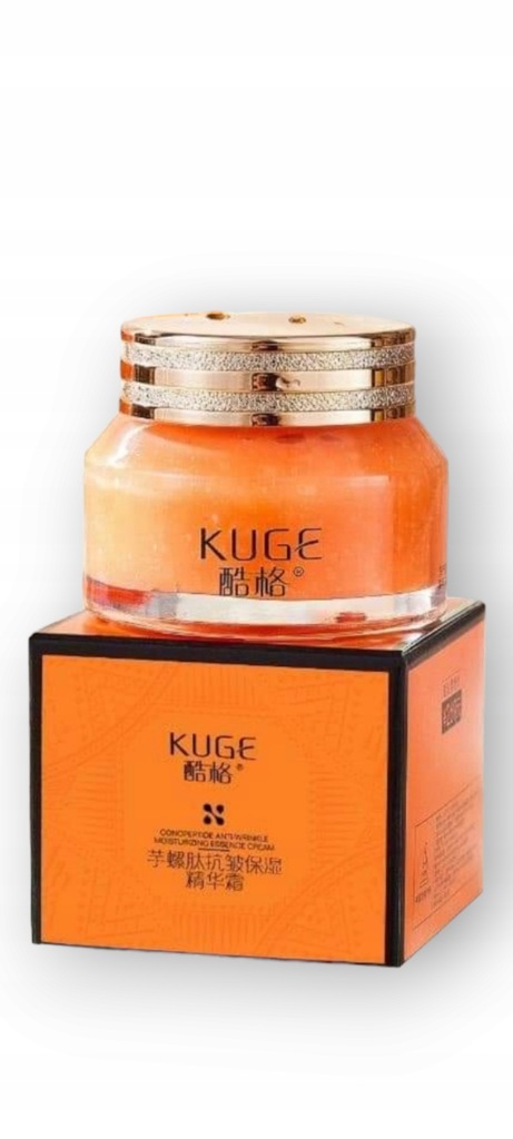 Przeciwzmarszczkowy nawilżający krem do twarzy 50g