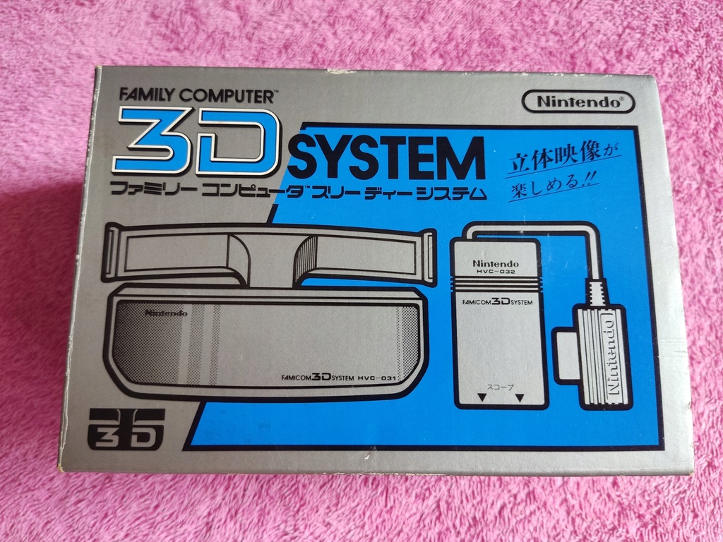 Famicom 3D System