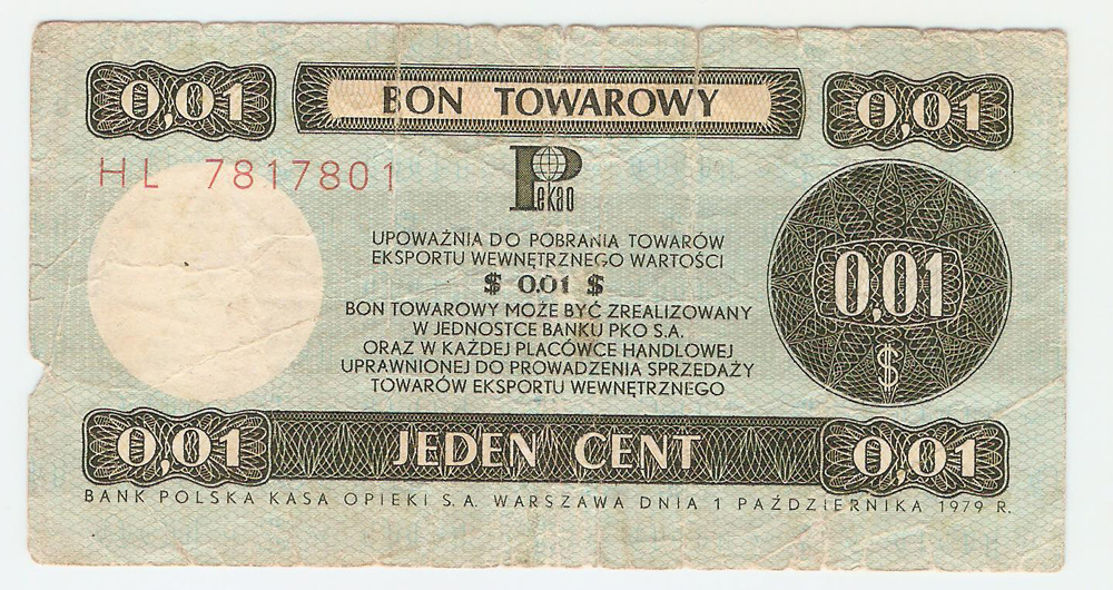 Bon towarowy - jeden cent z 1979 roku