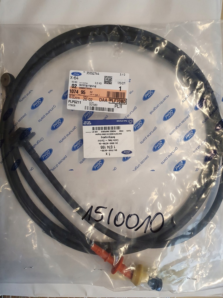 meme⭐︎　0724 KOREK WLEWU OLEJU FORD WIELE MODELI _ 2503811 _ YS4G-6766-HA