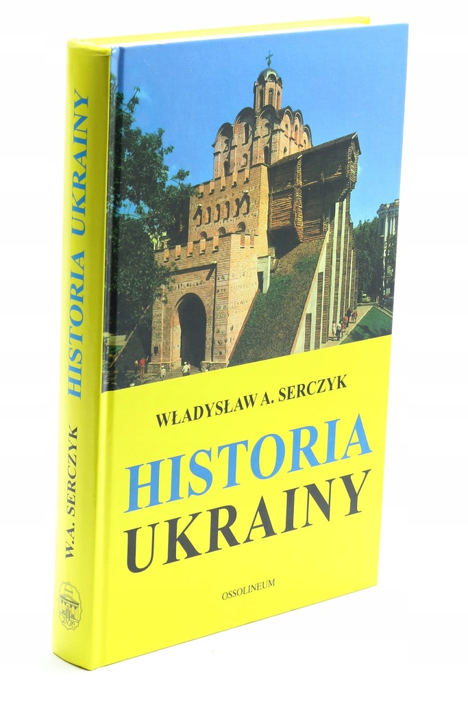 Historia Ukrainy Serczyk