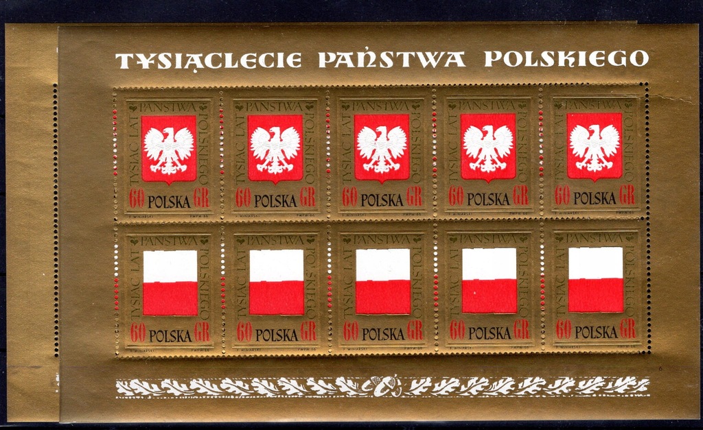 Pakiet znaczków polskich kasowane [487]