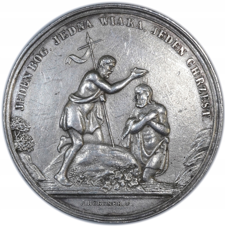 Medal chrzcielny Na pamiątkę chrztu 1861 rok Ag sygnowany J. Herkner Św Jan