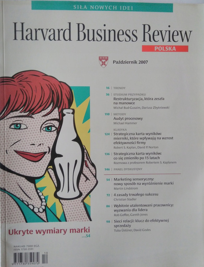 Купить HARVARD BUSINESS REVIE ПОЛЬША, ОКТЯБРЬ 2007 ГОДА: отзывы, фото, характеристики в интерне-магазине Aredi.ru